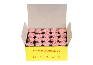 product11